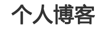 东营区新闻网